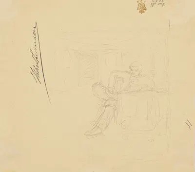 Forarbejde til samme illustration som recto by Niels Skovgaard, 1912 — digital art print download