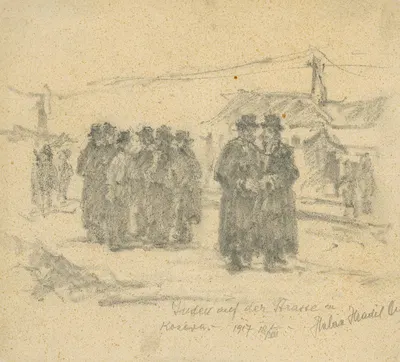 Jews on the Street in Kozovo by Элемир Халяш-Градила, 1917 — digital art print download