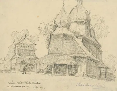 Russian Wooden Church by Элемир Халяш-Градила, 1917 — digital art print download