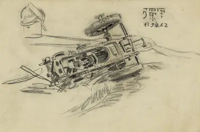 Road to Kokumbona Japanese field piece by Howard Brodie, 1942 — digital art print download