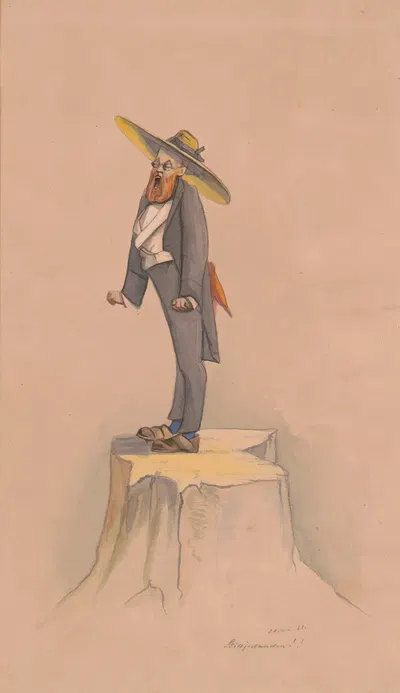 Attention! Lieutenant Colonel Henry von Trebra by Адольф Мецнер, 1861 — digital art print download