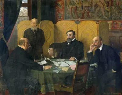 Le Comité de sécurité de la Ville de Paris et du département de la Seine, pendant la guerre de 1914-1918 by Jean-Paul…