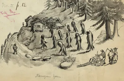 Norwegian farm by Баярд Тейлор, 1856-1857 — digital art print download