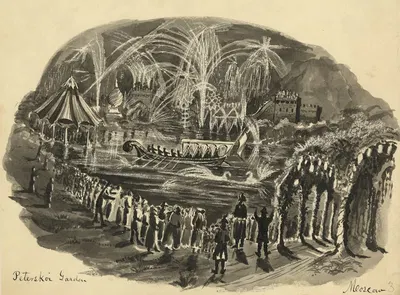 Peterskoi Garden. Moscow by Баярд Тейлор, 1862-1863 — digital art print download