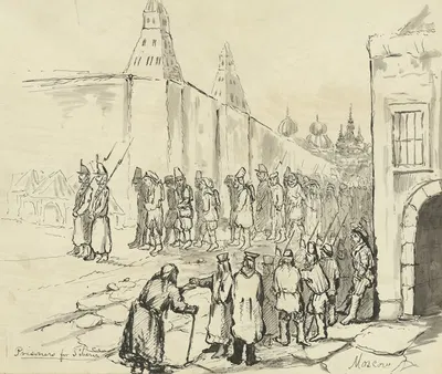 Prisoners for Siberia. Moscow by Баярд Тейлор, 1862-1863 — digital art print download