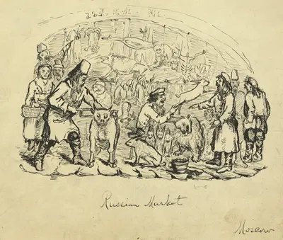 Russian market. Moscow by Bayard Taylor, 1862-1863 — digital art print download