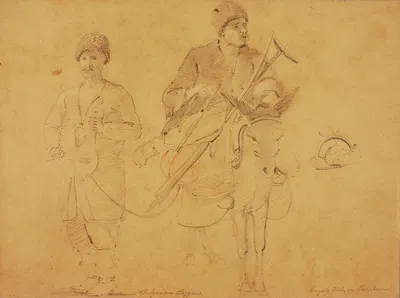 Bulgarian Beggars by Майнер Килборн Келлог — digital art print download