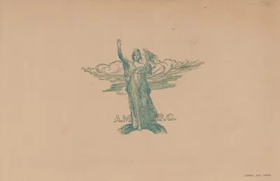 Hôtel de Ville de Paris. Soirée du 18 Octobre 1919 by Шарль Жуас — digital art print download