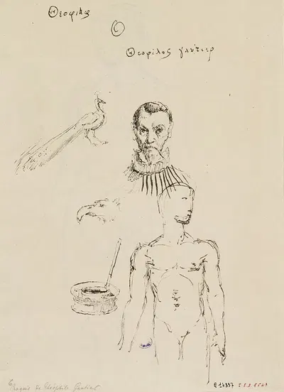 Divers croquis by Теофиль Готье — digital art print download