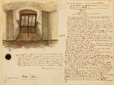 Réglement et fenêtre de la cellule 17 de la prison Mazas by Арман Готье, 1871 — digital art print download