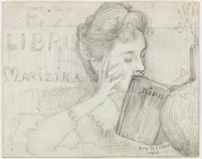 Ex libris pour Marizika by Корнелис Ари Ренан — digital art print download