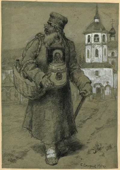 A Monk Collecting Taxes for the Construction of the Church in Irkutsk. by Борис Васильевич Смирнов, 1904 — digital art…