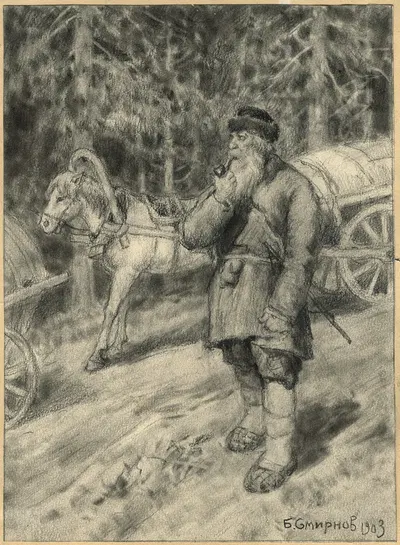 An Old Coachman from a Horse Train on the Great Siberian Road near Irkutsk. by Борис Васильевич Смирнов, 1904 — digital art…