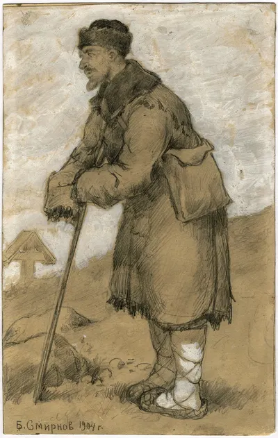 Fate and Migration; A Migrant, Returning to His Homeland, Bids Farewell to the Graves of those Dear to Him Who He Had Lost…