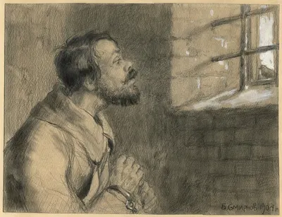 In a Solitary Cell in the Irkutsk Prison. A Free Bird Landed by the Window. by Борис Васильевич Смирнов, 1904 — digital art…