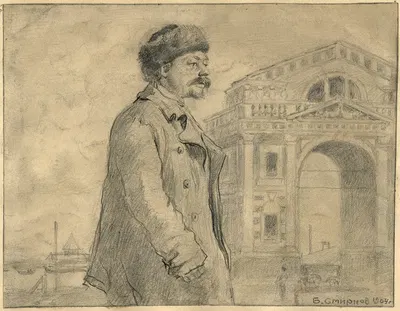 Inhabitant of Irkutsk. Joiner. by Борис Васильевич Смирнов, 1904 — digital art print download