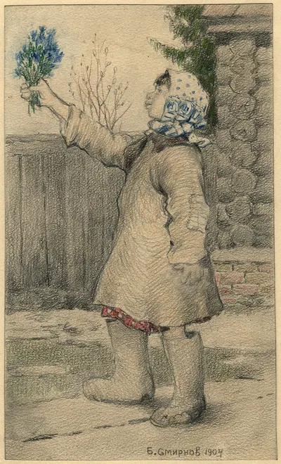 Migrant Orphan Selling Blue Snowdrop Flowers in Irkutsk. by Борис Васильевич Смирнов, 1904 — digital art print download