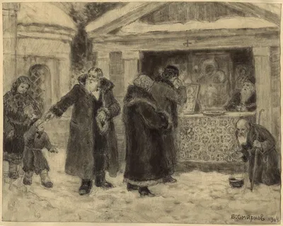 On Sunday after Mass. Irkutsk. by Борис Васильевич Смирнов, 1904 — digital art print download
