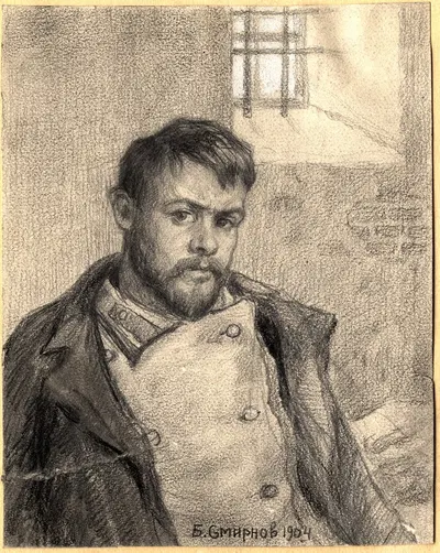 Student (Political Prisoner) in a Prison Cell. Self-Portrait. by Борис Васильевич Смирнов, 1904 — digital art print download