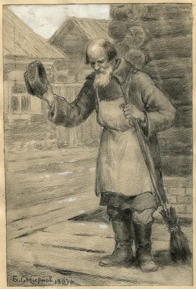 Sweeper on an Irkutsk Street. by Борис Васильевич Смирнов, 1904 — digital art print download