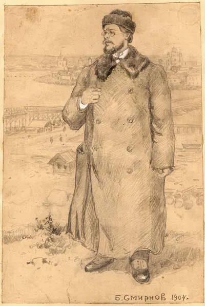 Teacher at the Irkutsk Municipal School. by Борис Васильевич Смирнов, 1904 — digital art print download