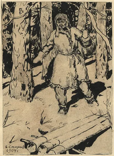 The Zabaikal Taiga. Hunter near a Trap. by Борис Васильевич Смирнов, 1904 — digital art print download