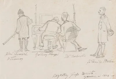 Caricatures of guests in Orońsko; Józef Deskur, Alfred Schouppé, Władysław Czachórski and colonel Mazin by Йозеф Брандт,…