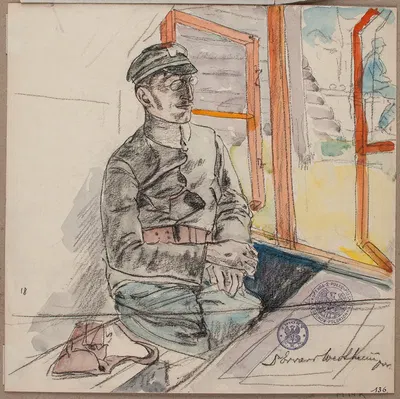 Portret dr Edwarda Wertheima, porucznika lekarza Legionów Polskich by Леопольд Готлиб, 1916 — digital art print download