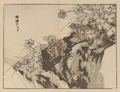 Bairei gafu, Pl.57 by Коно Байрей, 1905 — digital art print download