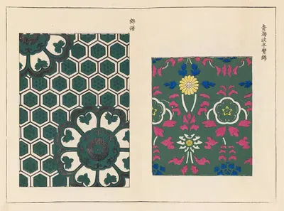 Кюко дзуфу, Пл.12 by Такасиме Тихару, 1868-1912 — digital art print download