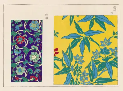 Кюко дзуфу, Пл.19 by Такасиме Тихару, 1868-1912 — digital art print download
