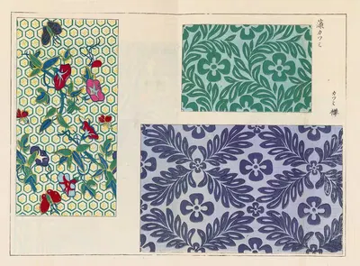 Кюко дзуфу, Pl.21 by Такасиме Тихару, 1868-1912 — digital art print download