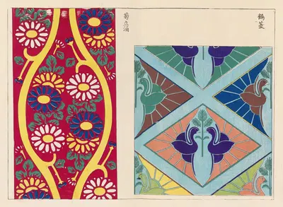 Кюко дзуфу by Такасиме Тихару, 1868-1912 — digital art print download