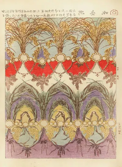 Син цуань, Пл.6 by Накаясу Синзабуро, 1892 — digital art print download