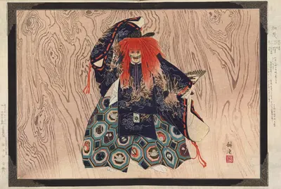 Ногаку зуе, Pl.02 by Кодзё Цукиока, 1897-1901 — digital art print download