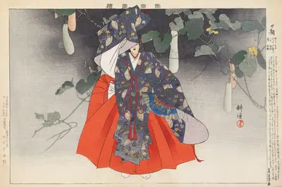 Ногаку дзуе, Пл.10 by Кодзё Цукиока, 1897-1901 — digital art print download