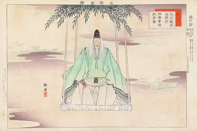 Ногаку дзуе, Пл.13 by Кодзё Цукиока, 1897-1901 — digital art print download