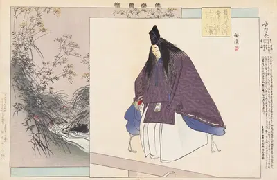 Ногаку дзуе, Пл.14 by Кодзё Цукиока, 1897-1901 — digital art print download