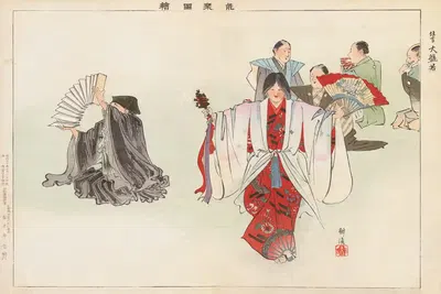 Ногаку дзуе, пл. 19 by Кодзё Цукиока, 1897-1901 — digital art print download