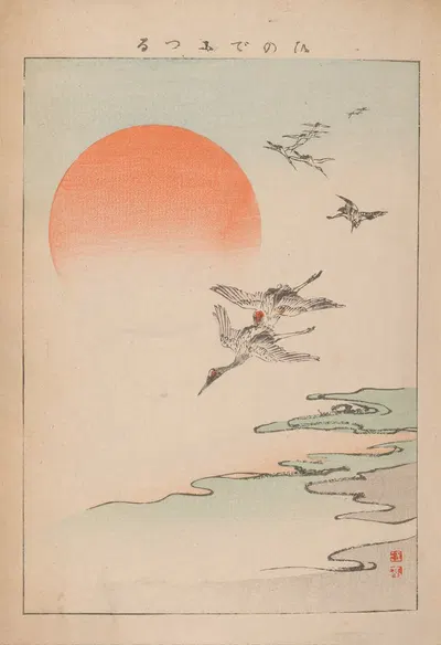 Kachō gafu, Pl.01 by Kōtei Fukui, 1898 — digital art print download
