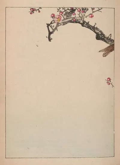 Kachō gafu, Pl.04 by Kōtei Fukui, 1898 — digital art print download