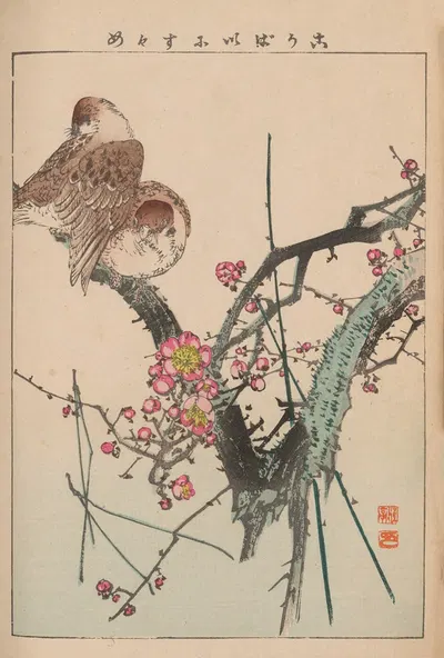 Kachō gafu, Pl.05 by Kōtei Fukui, 1898 — digital art print download