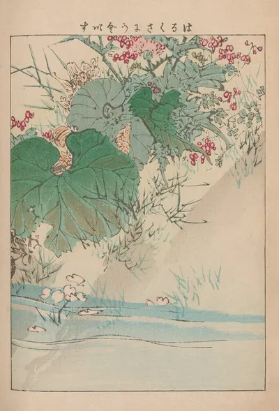 Kachō gafu, Pl.07 by Kōtei Fukui, 1898 — digital art print download
