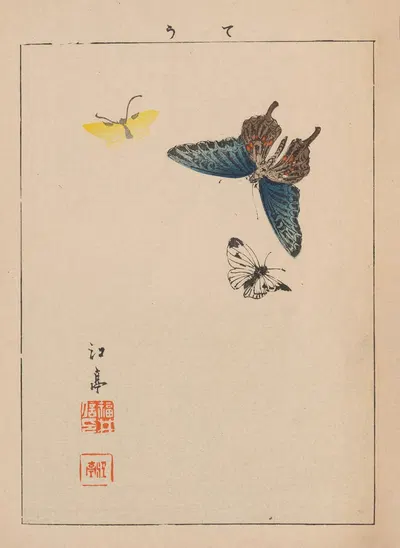 Kachō gafu, Pl.14 by Kōtei Fukui, 1898 — digital art print download