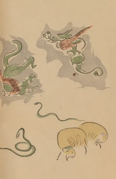 Chōjū ryakugashiki, Pl.11 by Masayoshi Kitao, 1868-1912 — digital art print download