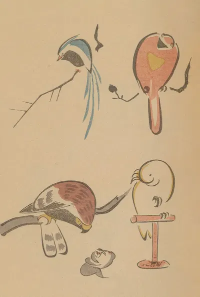 Chōjū ryakugashiki, Pl.16 by Masayoshi Kitao, 1868-1912 — digital art print download