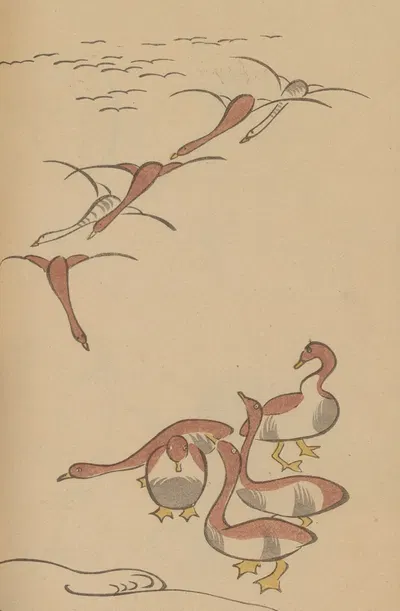 Chōjū ryakugashiki, Pl.17 by Masayoshi Kitao, 1868-1912 — digital art print download