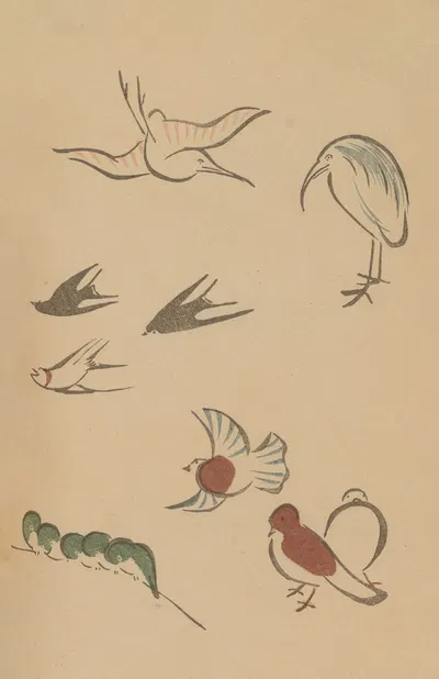Chōjū ryakugashiki, Pl.23 by Masayoshi Kitao, 1868-1912 — digital art print download