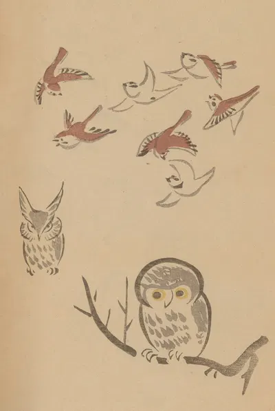 Chōjū ryakugashiki, Pl.25 by Masayoshi Kitao, 1868-1912 — digital art print download