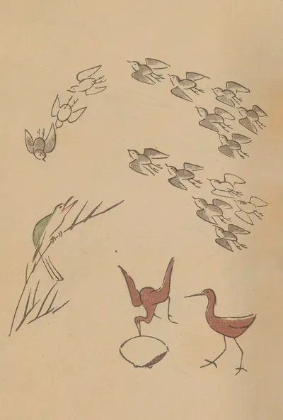 Chōjū ryakugashiki, Pl.30 by Masayoshi Kitao, 1868-1912 — digital art print download